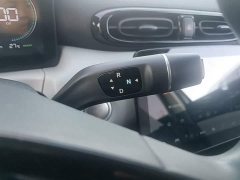 Leapmotor T03 Gleaming Crystal Edition - ფოტო 14