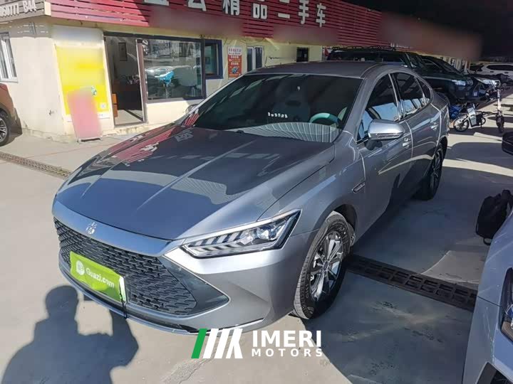 BYD Qin PLUS Glory Edition DM-i 55KM Leading - ავტომობილი ჩინეთიდან