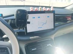BYD Qin PLUS Glory Edition DM-i 55KM Leading - ფოტო 13
