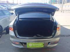 BYD Qin PLUS Glory Edition DM-i 55KM Leading - ფოტო 19