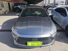 BYD Qin PLUS Glory Edition DM-i 55KM Leading - ფოტო 3