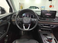 Audi Q5L 40T Luxury Version - ფოტო 11