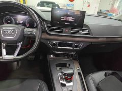 Audi Q5L 40T Luxury Version - ფოტო 13