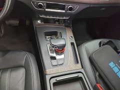 Audi Q5L 40T Luxury Version - ფოტო 14