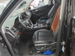 Audi Q5L 40T Luxury Version - ფოტო 15