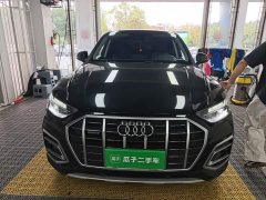 Audi Q5L 40T Luxury Version - ფოტო 3