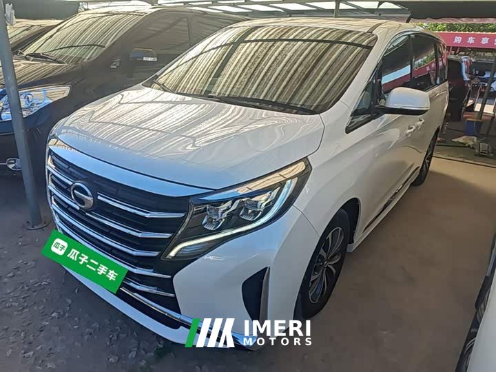 GAC Aion M8 Lingxiu Series 390T Premium Edition