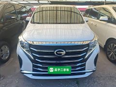 GAC Aion M8 2021 Lingxiu Series 390T Premium Edition - ფოტო 3