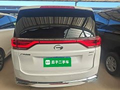 GAC Aion M8 2021 Lingxiu Series 390T Premium Edition - ფოტო 6