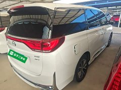 GAC Aion M8 2021 Lingxiu Series 390T Premium Edition - ფოტო 7