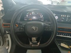 Changan UNI-T 1.5T Sport Premium Edition - ფოტო 11