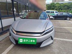 BYD Han L 2025 EV AWD LiDAR Flagship - ფოტო 3