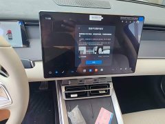 BYD Han L 2025 EV AWD LiDAR Flagship - ფოტო 9