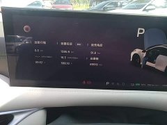 IM Motors Zhiji L6 2024 Max Standard Edition - ფოტო 12