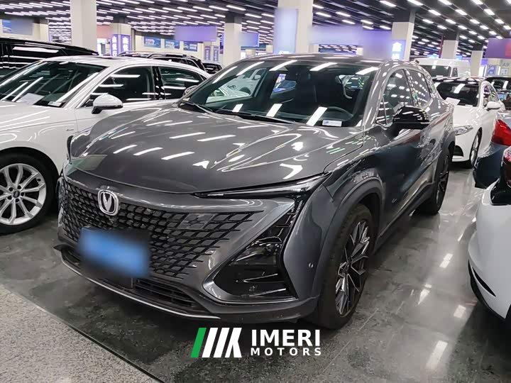 Changan UNI-T 1.5T Flagship Version - ავტომობილი ჩინეთიდან