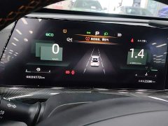 Changan UNI-T 1.5T Flagship Version - ფოტო 8