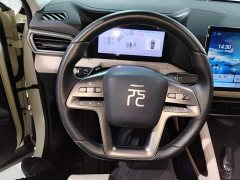 BYD Yuan UP Smart Drive 401KM Vitality Edition - ფოტო 11
