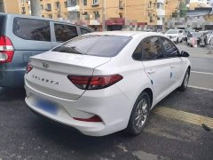 Hyundai Elantra 2020 1.6L Automatic GL Deluxe Edition - ფოტო 5