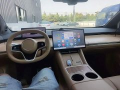 LUXEED R7 Extended Range 331km Ultra - ფოტო 10