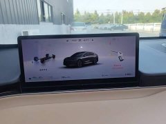 LUXEED R7 Extended Range 331km Ultra - ფოტო 12