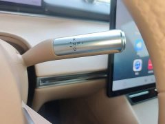 LUXEED R7 Extended Range 331km Ultra - ფოტო 14