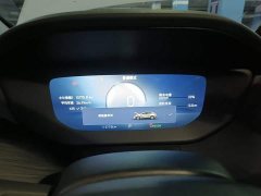 Buick Weilan 6 430km Travel Edition - ფოტო 10