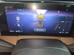 Leapmotor C11 2021 Facelift Luxury - ფოტო 8