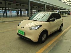 Wuling Binguo 333km Lingxi Connected Edition - ფოტო 2