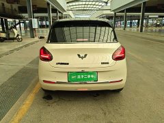 Wuling Binguo 333km Lingxi Connected Edition - ფოტო 6