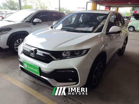 2021 Honda XR-V 1.5L CVT Comfort