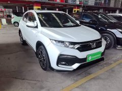 Honda XR-V 1.5L CVT Comfort - ფოტო 4