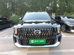 GAC ES9 PHEV 143km Pro - ფოტო 3