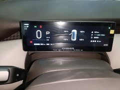 GAC AION UT 2025 420 Smart Luxury Edition - ფოტო 12