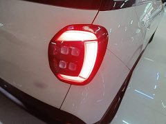 GAC AION UT 2025 420 Smart Luxury Edition - ფოტო 8