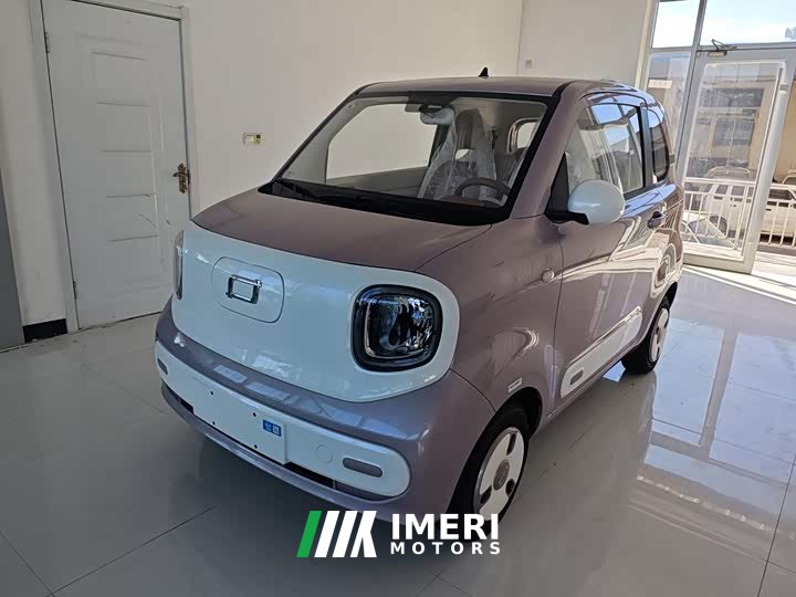 FAW Besturn Xiaoma 222km Colorful Edition
