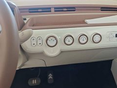 FAW Besturn Xiaoma 222km Colorful Edition - ფოტო 13