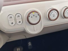 FAW Besturn Xiaoma 222km Colorful Edition - ფოტო 14