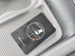 IM Motors Zhiji LS6 Max Standard Edition - ფოტო 17