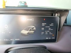 Leapmotor C10 2026 210 Enjoyment Edition - ფოტო 12
