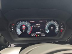 Audi A3 A3L Limousine 35 TFSI Progressive Elegance - ფოტო 8