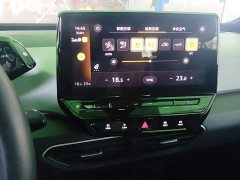 Volkswagen ID.3 Upgraded Pure Smart Comfort Edition - ფოტო 9