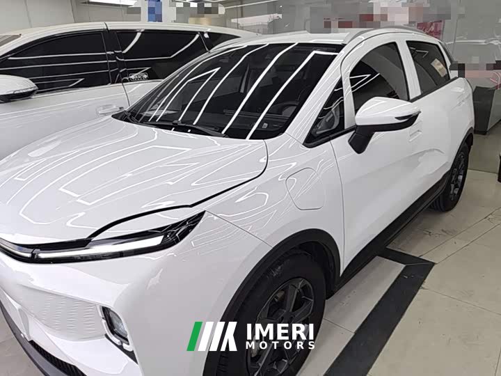 Geely Geometry E Firefly 401km Fluorescent - ავტომობილი ჩინეთიდან