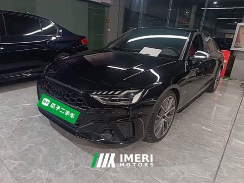 2023 Audi S4 3.0TFSI - ავტომობილი ჩინეთიდან