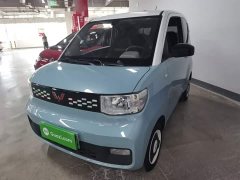 Wuling Hongguang MINIEV 2022 Zizai Edition LFP Battery - ფოტო 1