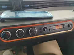 Wuling Hongguang MINIEV 2022 Zizai Edition LFP Battery - ფოტო 13