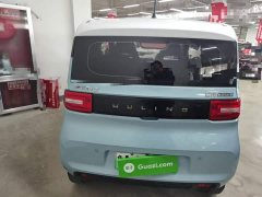 Wuling Hongguang MINIEV 2022 Zizai Edition LFP Battery - ფოტო 5