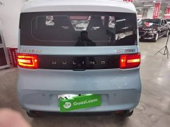 Wuling Hongguang MINIEV 2022 Zizai Edition LFP Battery - ფოტო 6
