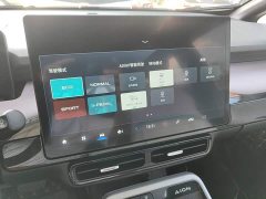 GAC AION Y 70 Smart Leader Edition LFP - ფოტო 9