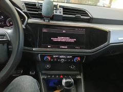 Audi Q3 2022 40 TFSI RS Package Fuel Speed Edition - ფოტო 8