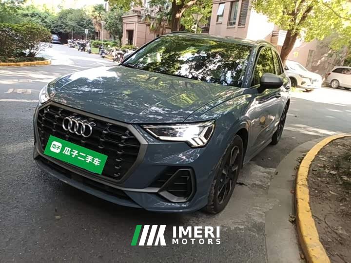 Audi Q3 2022 40 TFSI RS Package Fuel Speed Edition - ავტომობილი ჩინეთიდან